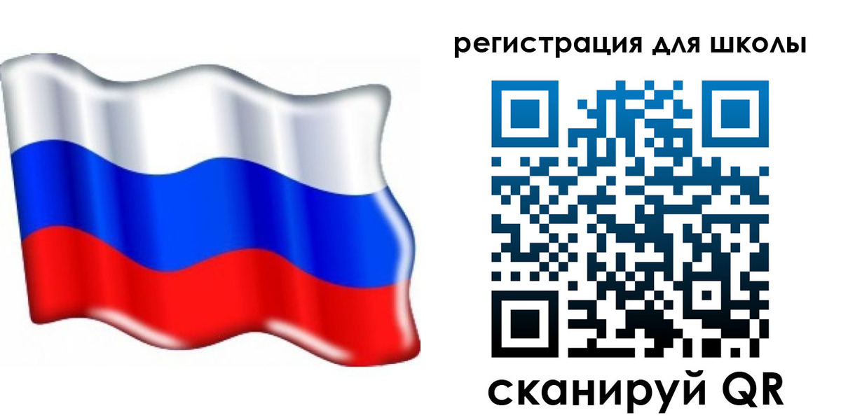 прописка 2025 в Алагире